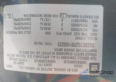 2008 Chevrolet Silverado 1500 Lt1 from USA, damaged, VIN 2GCEC13J781160223